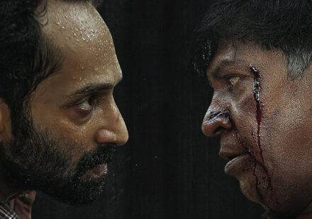 Maareesan (2025) Indian