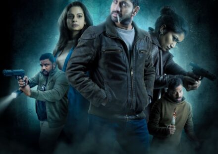 N.E.S.T. (2025) Movie