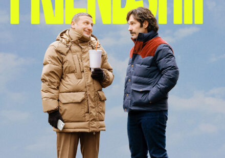 Friendship (2024) Netnaija