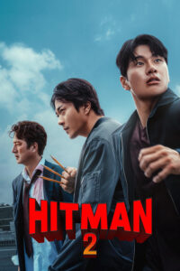Hitman 2 (2025) [Korean] Netnaija