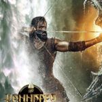 Kannappa (2025) (Indian) Netnaija