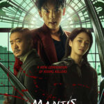 Mantis (2025) (Korean) Netnaija