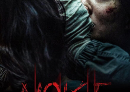 Noise (2025) Korean - Netnaija