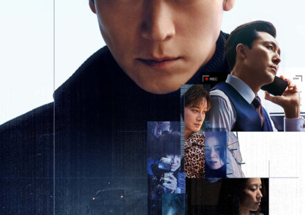 The Plot (2024) [Korean] Netnaija