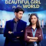 The Most Beautiful Girl in The World (2025) Netnaija
