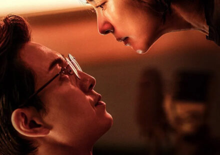 Murderer Report (2025) (Korean) Netnaija