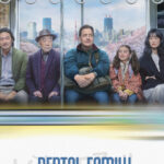 Rental Family (2025) Netnaija