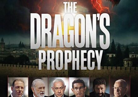 The Dragon’s Prophecy (2025)