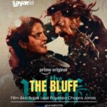 The Bluff (2026)