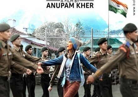 Tanvi the Great (2025) netnaija 