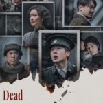 Dead to Rights (2025) netnaija 