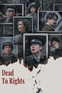 Dead to Rights (2025) netnaija 
