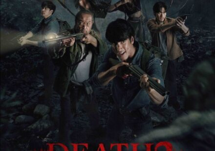 Death Whisperer 3 (Tee Yod 3) (2025) netnaija 