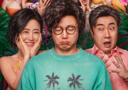 Love is Hard (2025) netnaija 