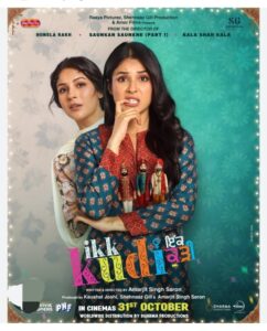 Ikk Kudi (2025) netnaija 