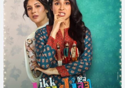 Ikk Kudi (2025) netnaija 