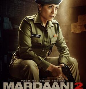 Mardaani 2 (2019) netnaija 