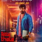 Retta Thala (2025) netnaija 