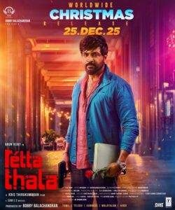 Retta Thala (2025) netnaija 