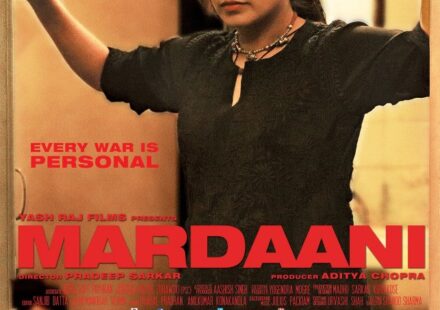 Mardaani (2014) netnaija 