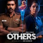 Others (2025) netnaija 