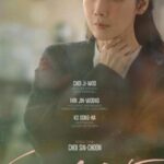 Sugar (2026) netnaija 