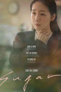 Sugar (2026) netnaija