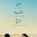 Where the Wind Comes From (2025) netnaija 