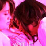 White Lily (2015) netnaija 