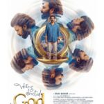 Written & Directed by God (2025) netnaija 