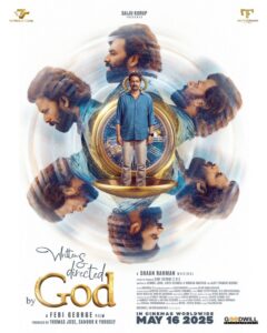 Written & Directed by God (2025) netnaija 