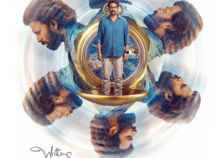 Written & Directed by God (2025) netnaija 