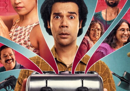 Toaster (2026)
