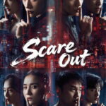Scare Out