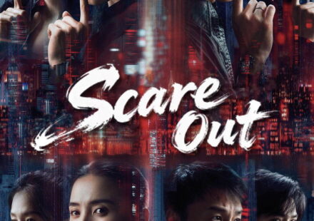 Scare Out